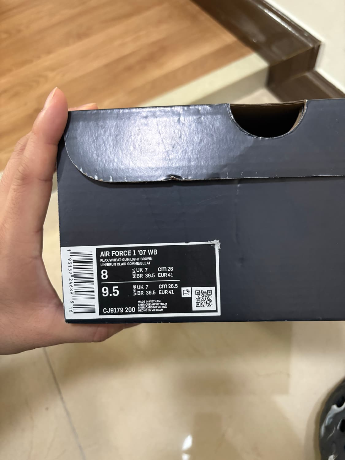 나이키 된장포스 상품이미지5