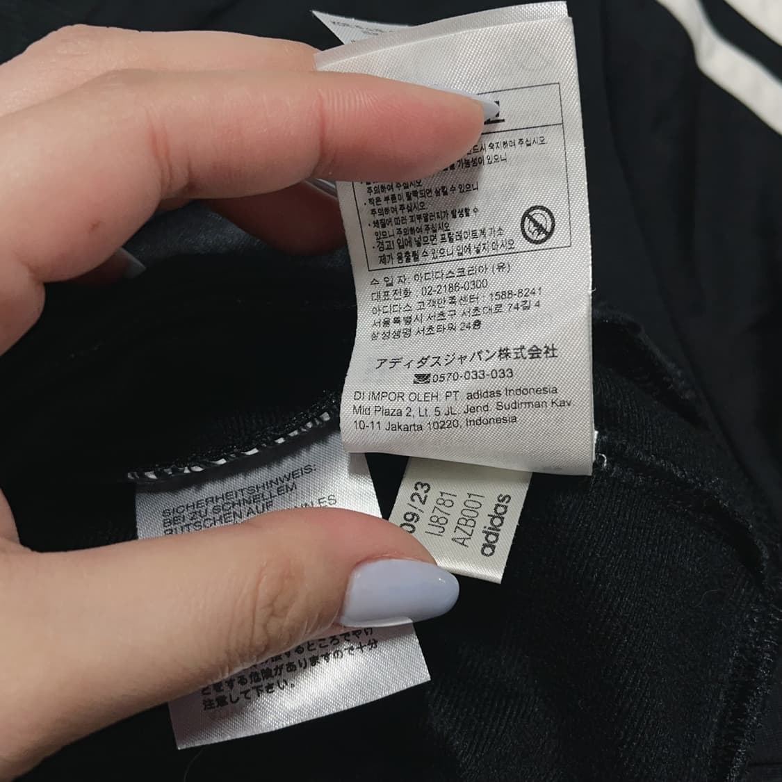 [정품] 아디다스 블랙 3S 삼선 져지 [ S ] 상품이미지5