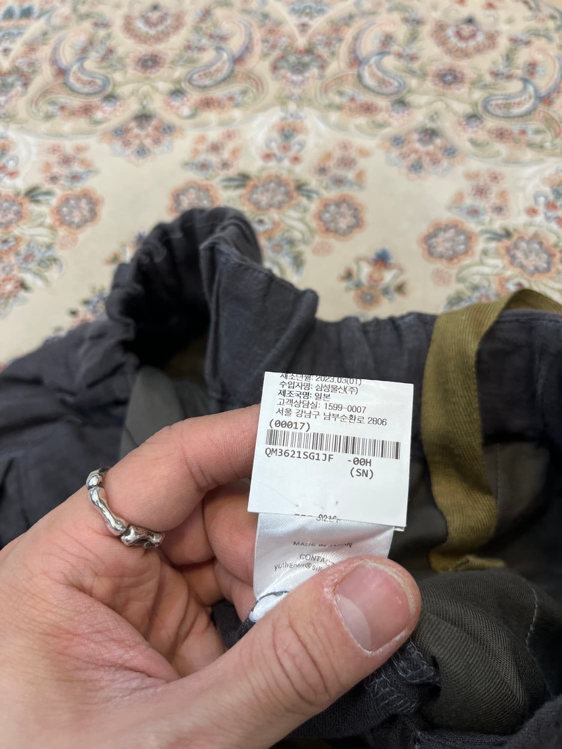 실라쥬 린넨 하카마 팬츠 바지 상품이미지5