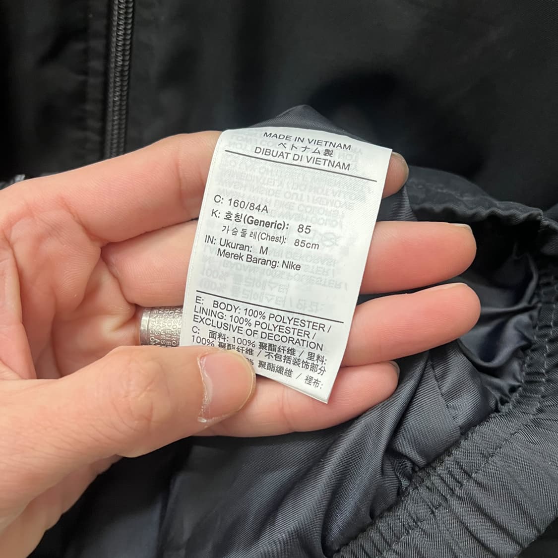 나이키 우먼 헤리티지 우븐 자켓 M 상품이미지4