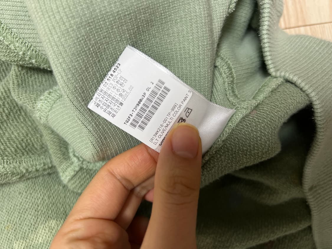 톰그레이하운드 r13 벌룬 후드집업 상품이미지8