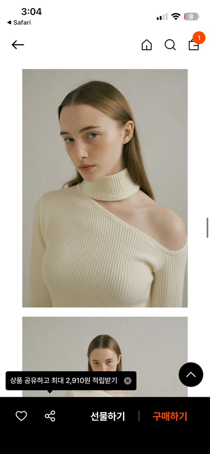[키오프 하늘]루시르주 Shoulder cutting turtleneck 상품이미지2