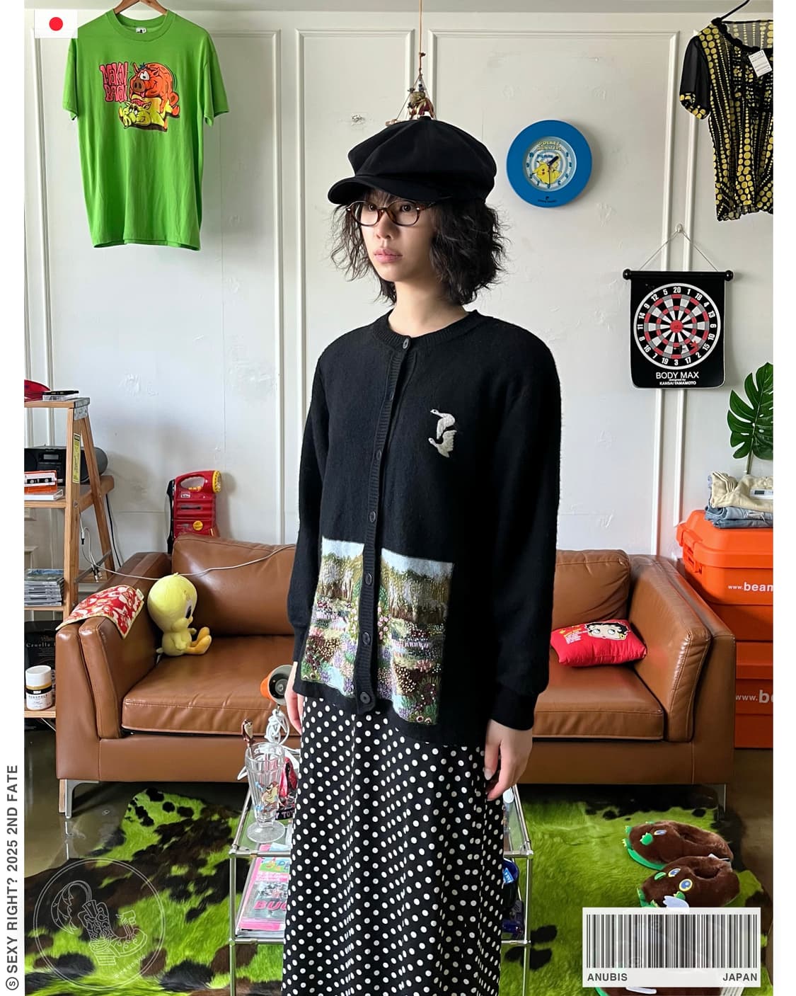 1980-90s Anubis Japan Old Wool Cardigan 상품이미지1