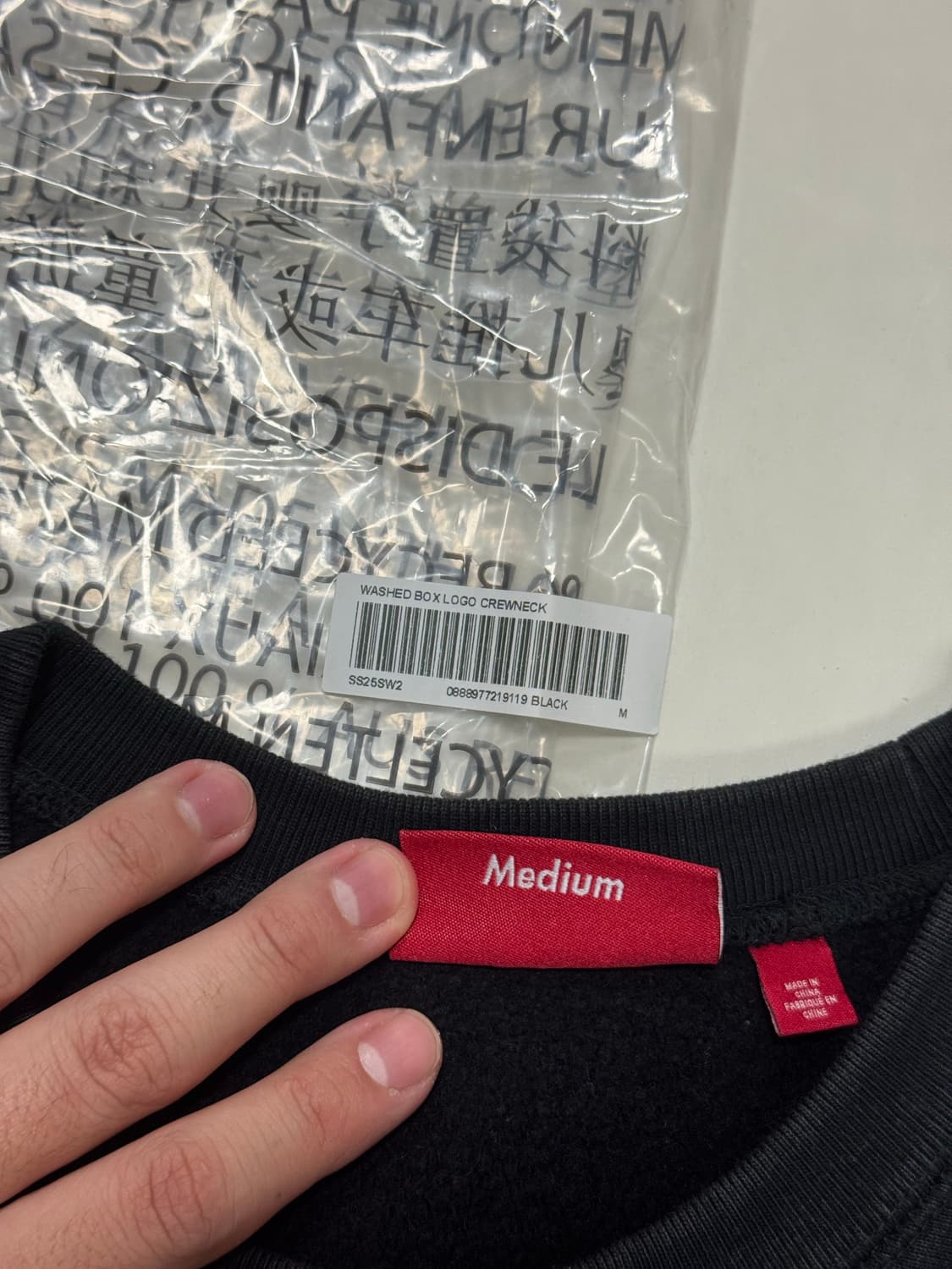 슈프림 워시드 박스 로고 크루넥 블랙 - 25SS M사이즈 상품이미지2