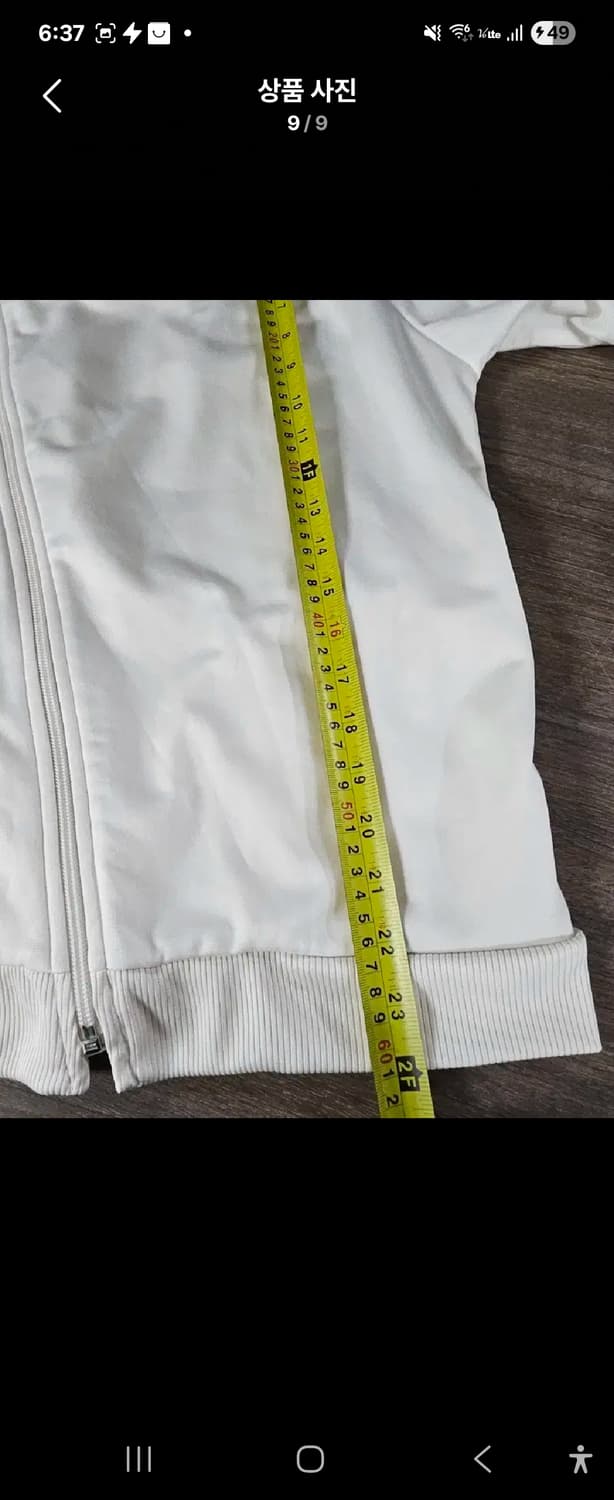 아디다스 크림색 트랙탑집업  90 상품이미지6