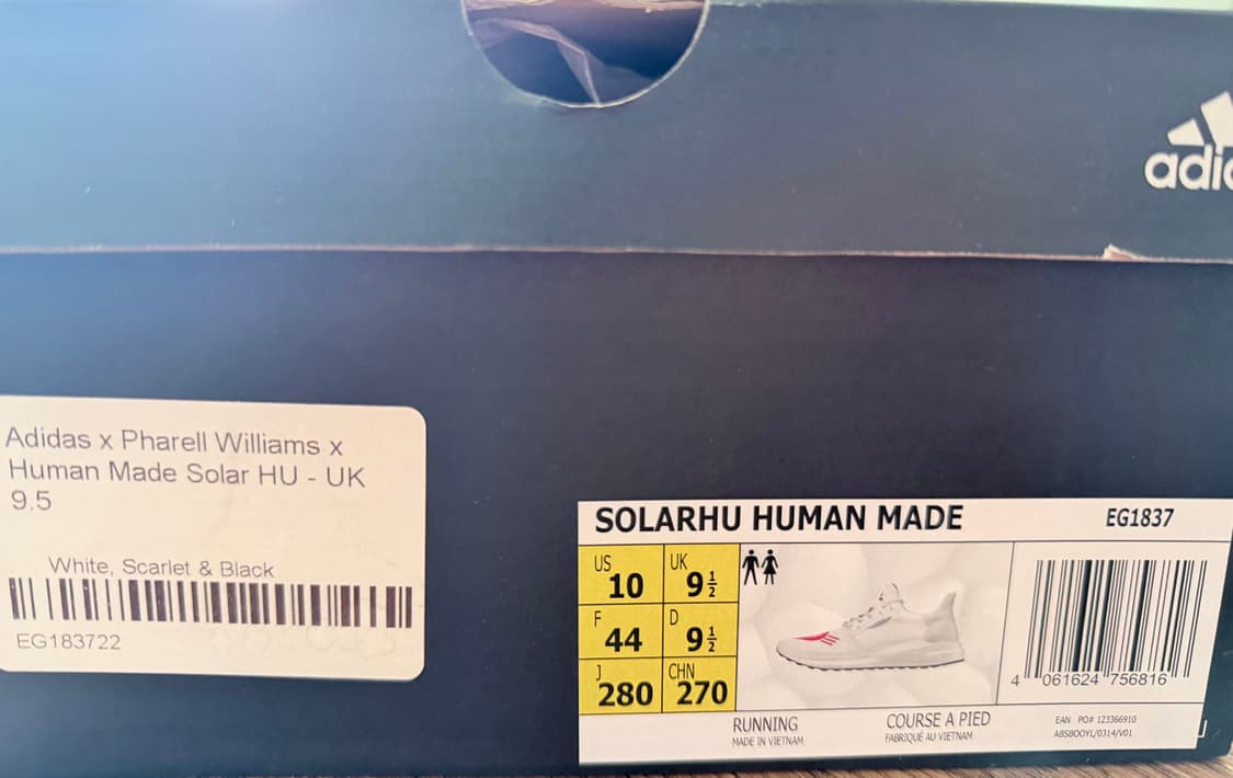 아디다스 X 휴먼메이드 상품이미지4