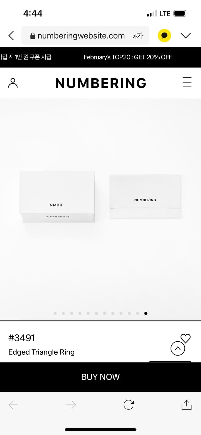 (새상품) 넘버링 3491 다이아실버링 13호 상품이미지5