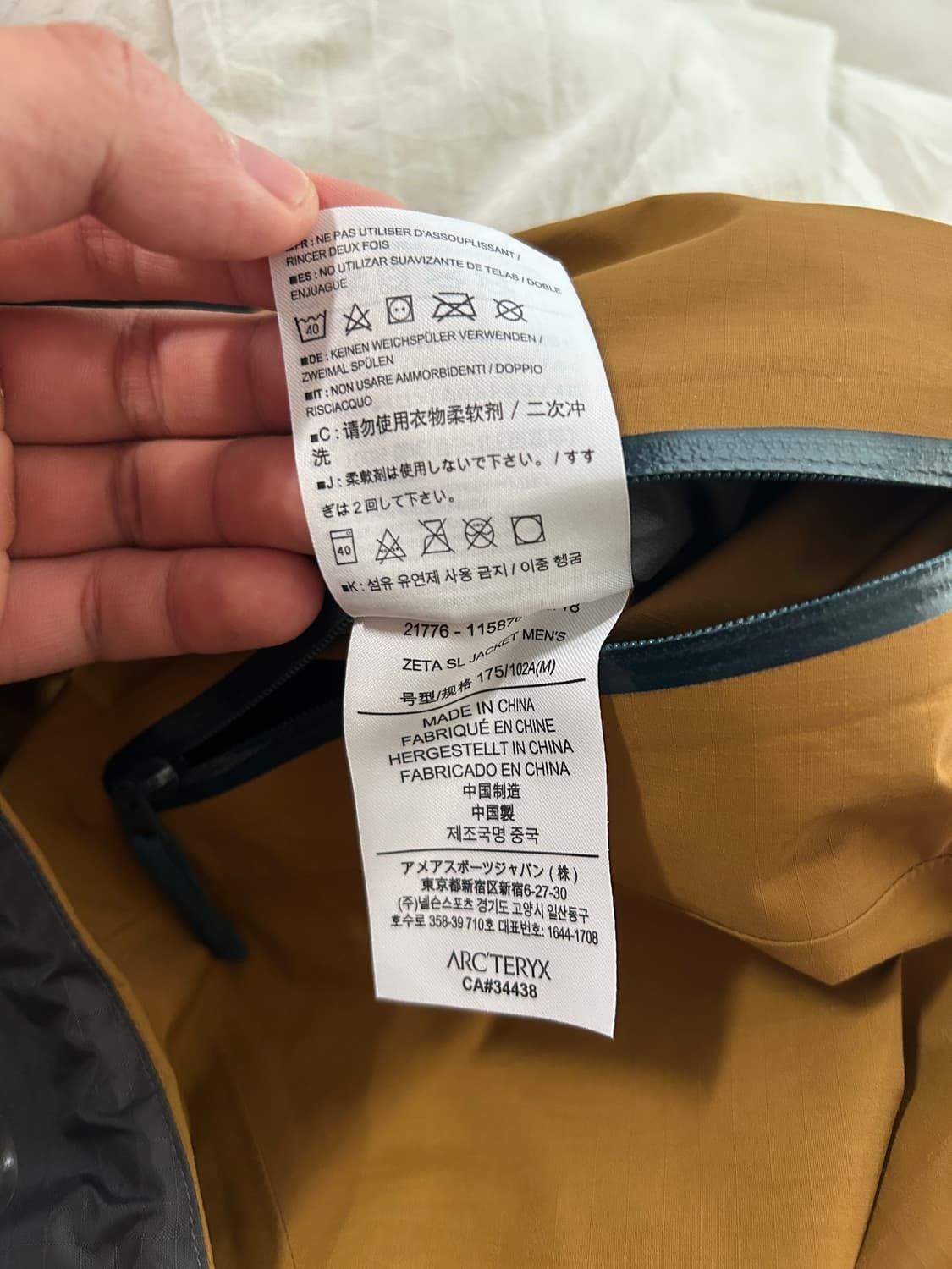 (급처)아크테릭스 제타sl자켓 유콘 상품이미지7