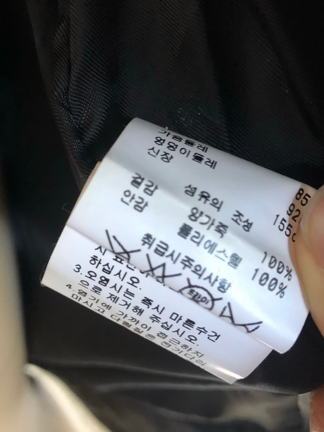 black lambskin button leather jacket 상품이미지6