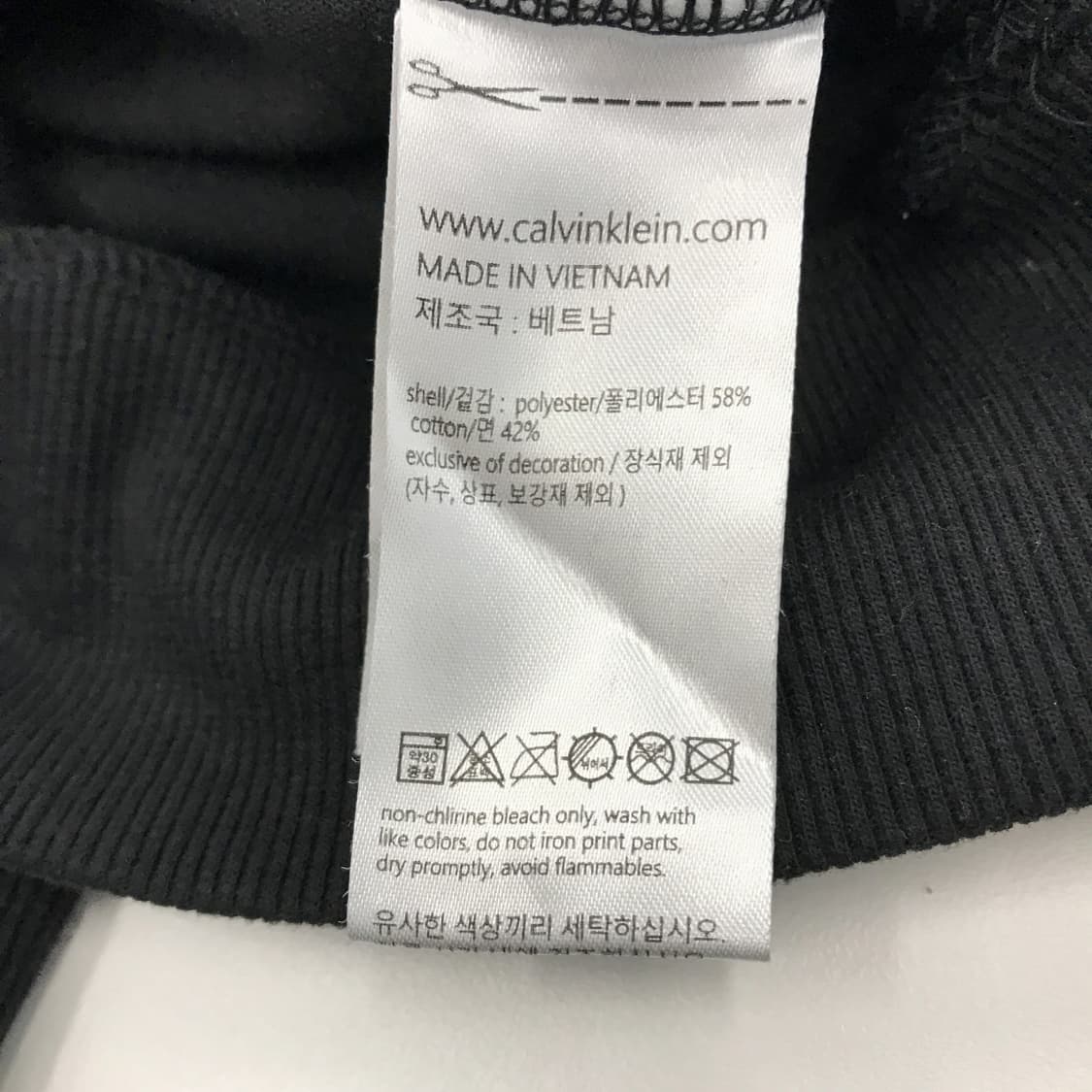 캘빈클라인 PK 퍼포먼스핏 후드티셔츠 [XL] 상품이미지6