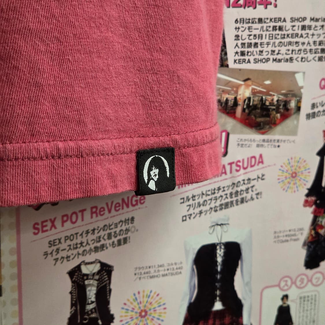 JPN 히스테릭 글래머 히스걸 핑크 슬림핏 반팔 상품이미지7