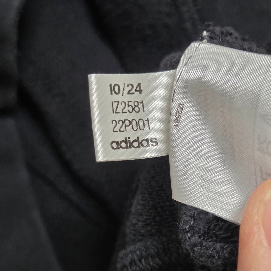 Adidas 아디다스 오리지널 파이어버드 빅로고 후드 티셔츠
 상품이미지6