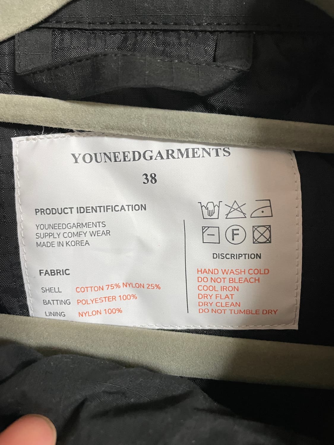 유니온가먼츠 야상 자켓 (L,100) 상품이미지8