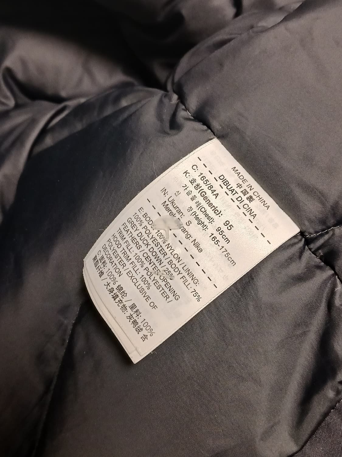 에어조던 블랙 항공점퍼 닥다운패딩 상품이미지6