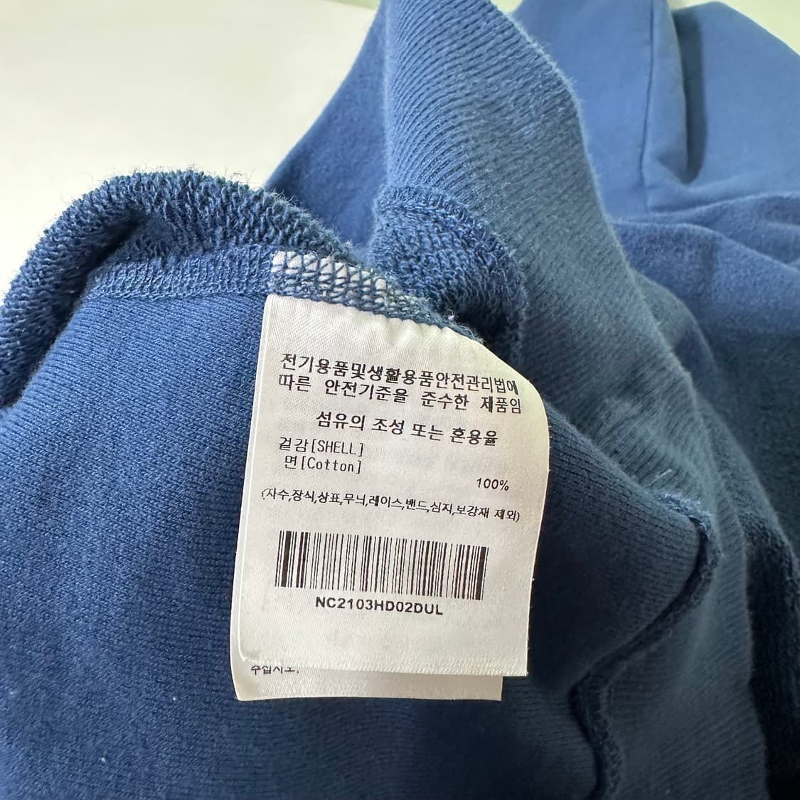 L 네이머클로딩 BLUER로고 스카이네이비 스웻후드티 상품이미지6