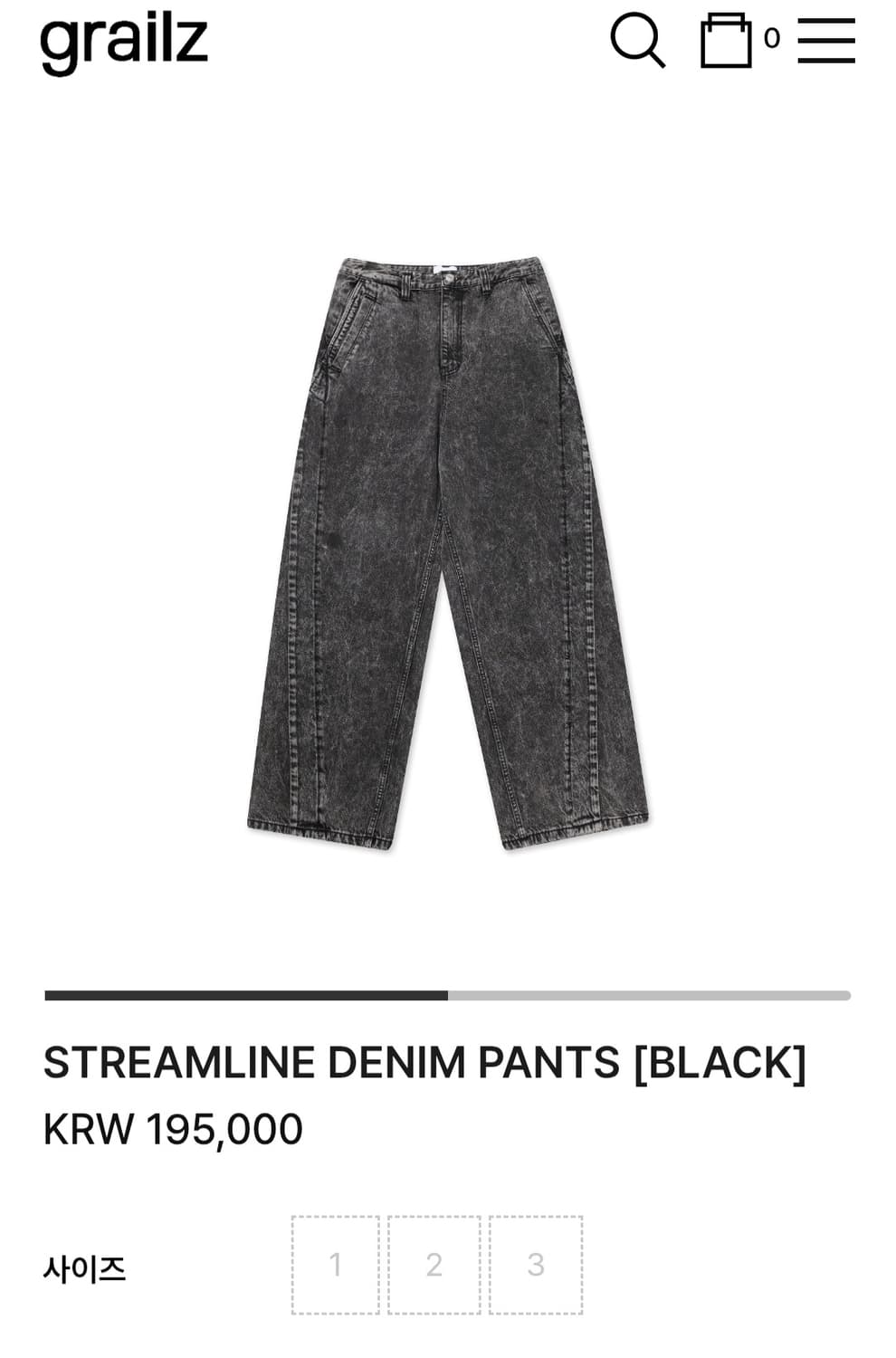 그레일즈 트위스트 데님 STREAMLINE DENIM PANTS 상품이미지1