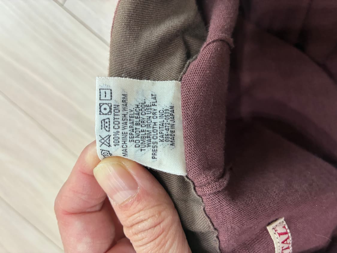 [정품] Kapital 투톤 맥시 스커트 — 버건디/퍼플 🟣 상품이미지4