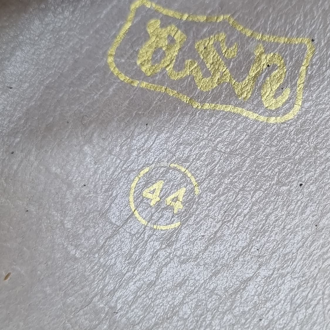 아쉬 너바나 남성스니커즈 44 280 상품이미지6