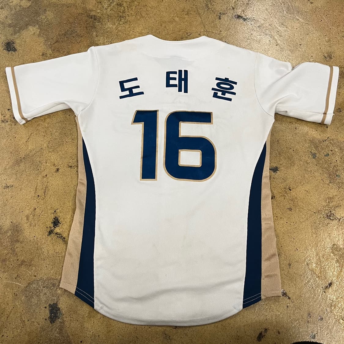 [XS] NC 다이노스 야구 유니폼 화이트 도태훈 b14 상품이미지3