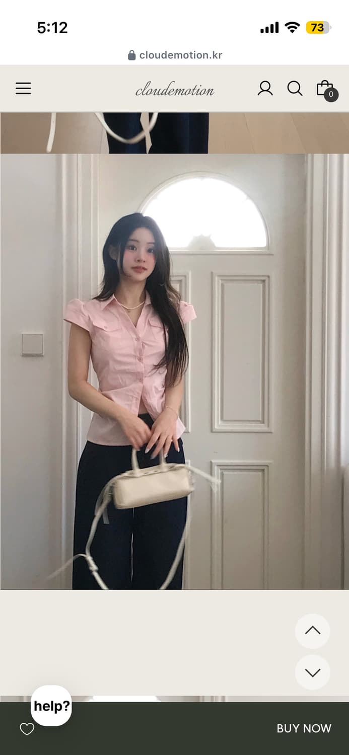 클라우드이모션 코디 세트 상품이미지2