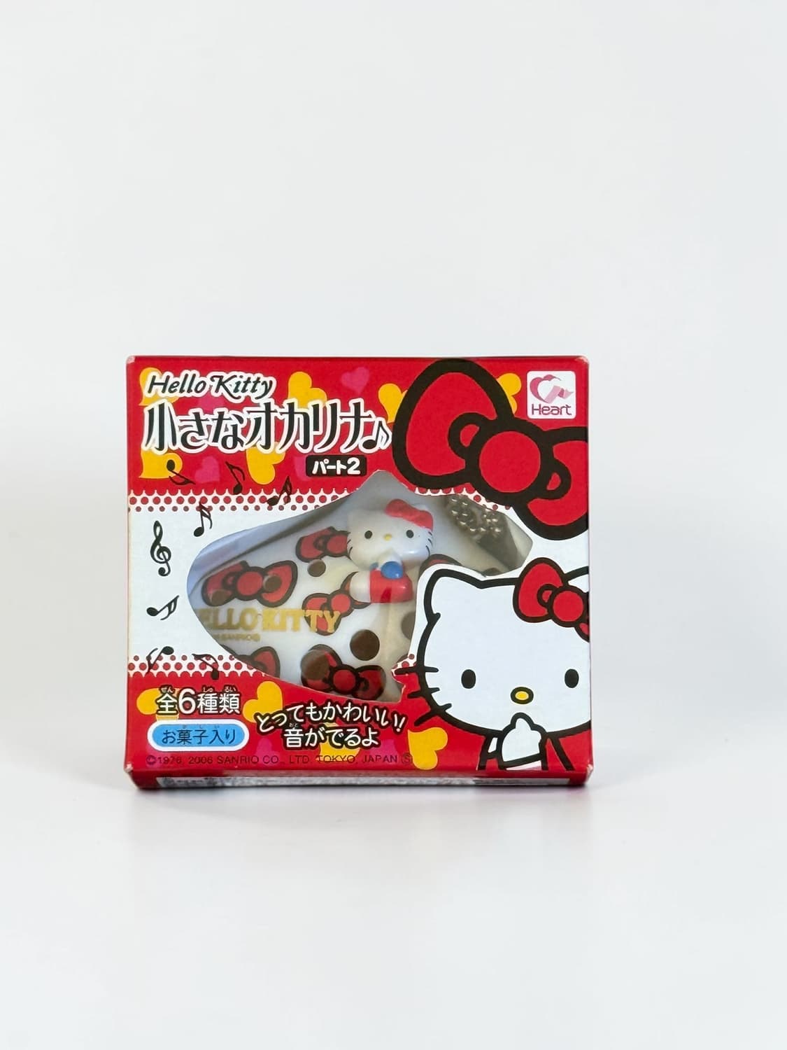 [희귀/고전] 2006 산리오 헬로키티 작은 오카리나 파트2 (미개봉) 상품이미지2