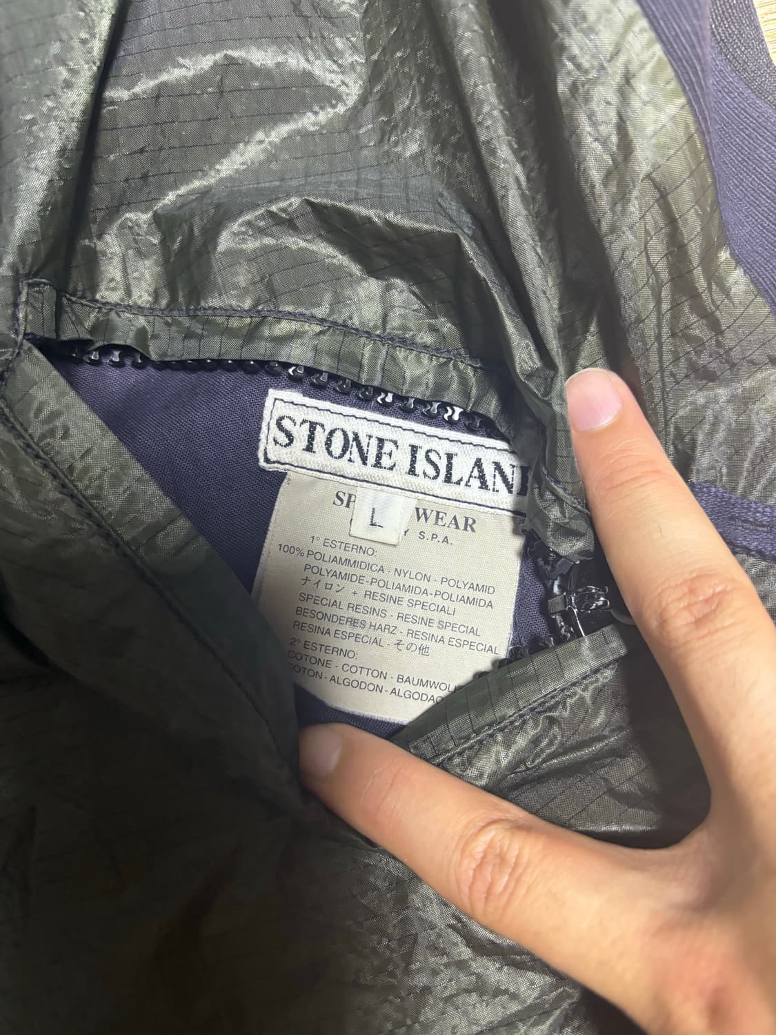 스톤아일랜드 90년대 빈티지 나일론 리버시블 베스트 상품이미지2