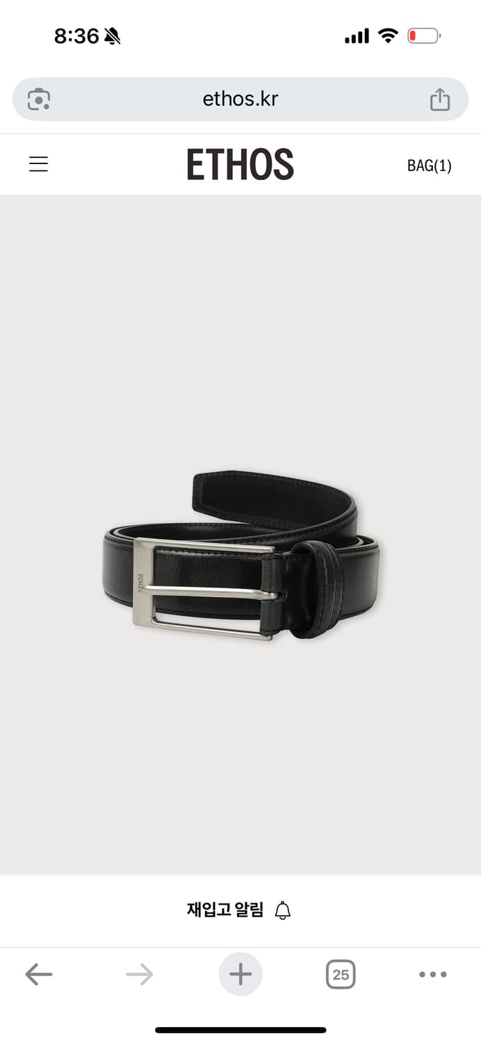 에토스 스퀘어 레더 벨트 블랙 상품이미지1