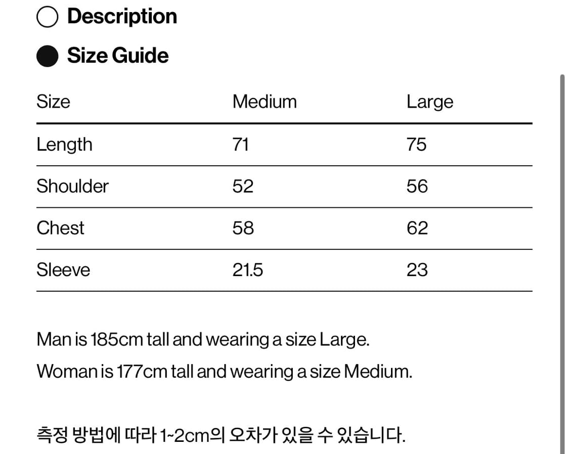 (M) Teket 테켓 플랜 반팔티 크림 상품이미지6