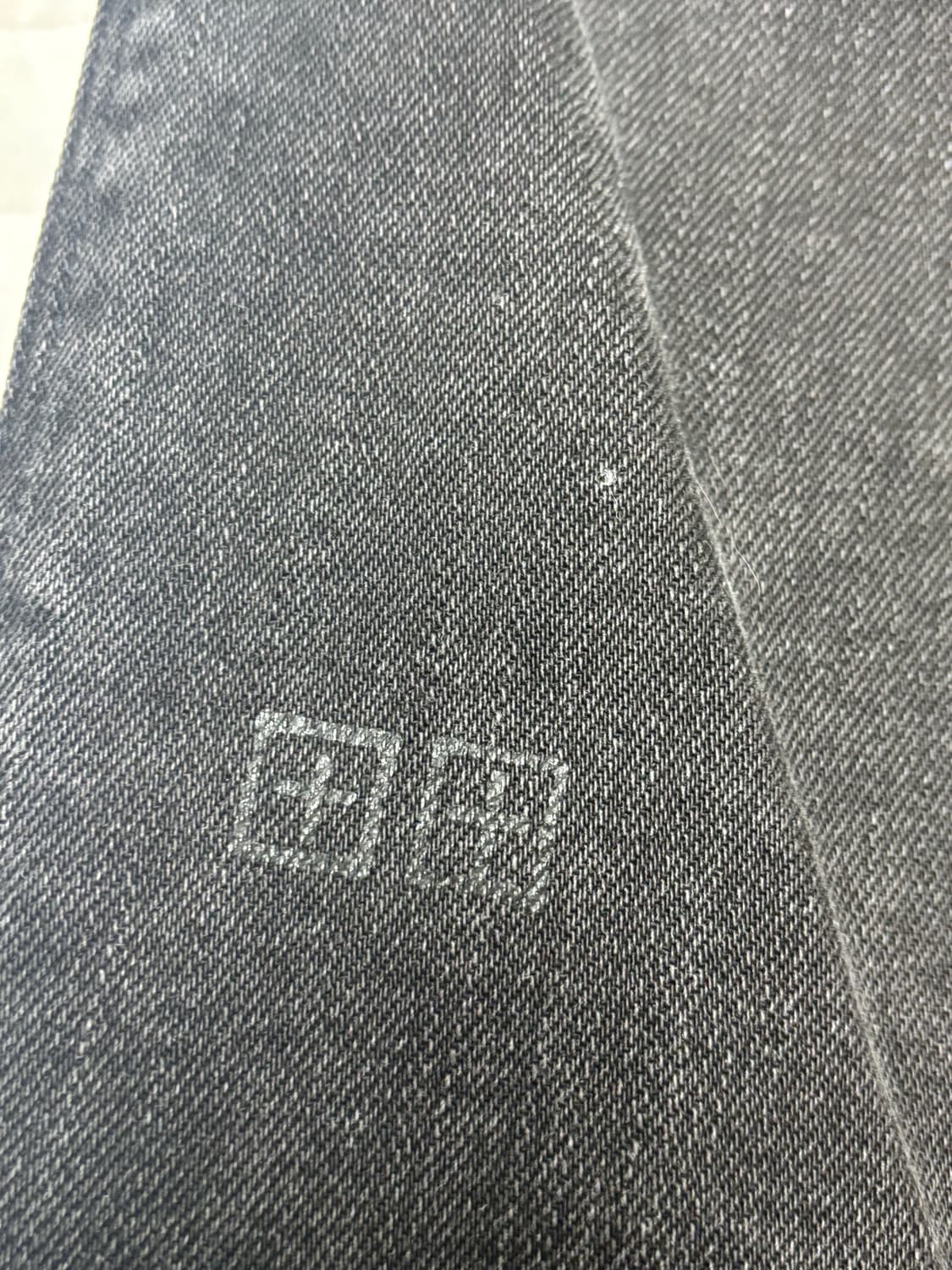 수비 진 33사이즈 슬림핏 판매 상품이미지3