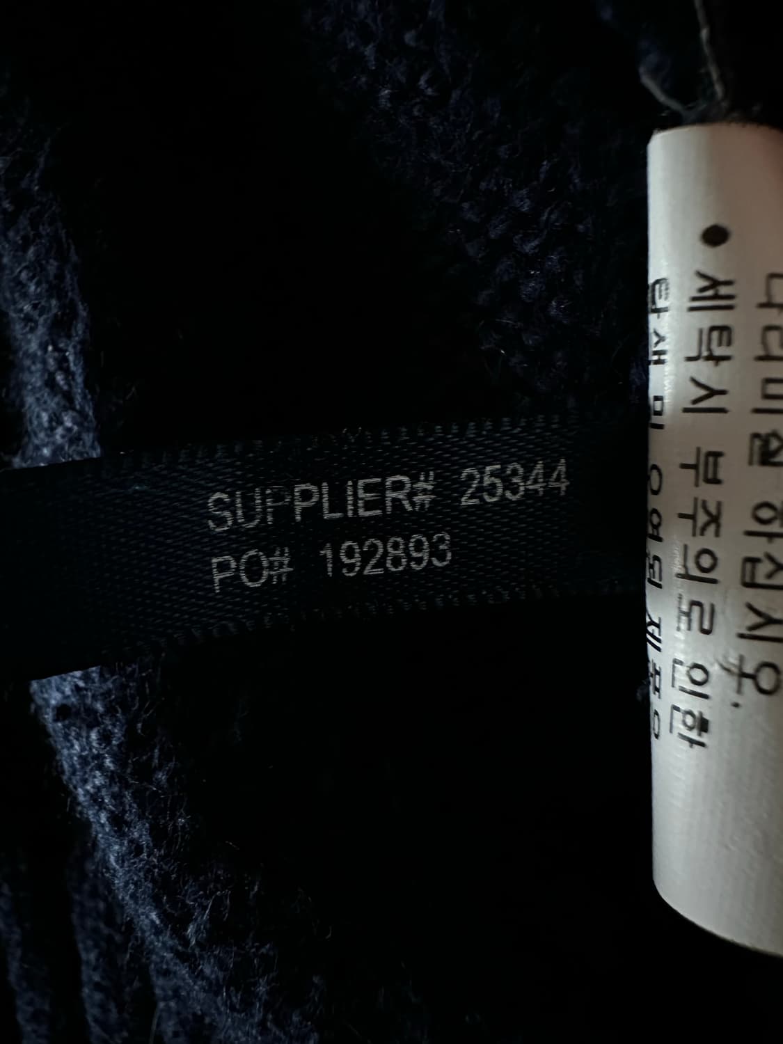 폴로 랄프로렌 빅포니 뉴욕 니트집업 S 상품이미지5