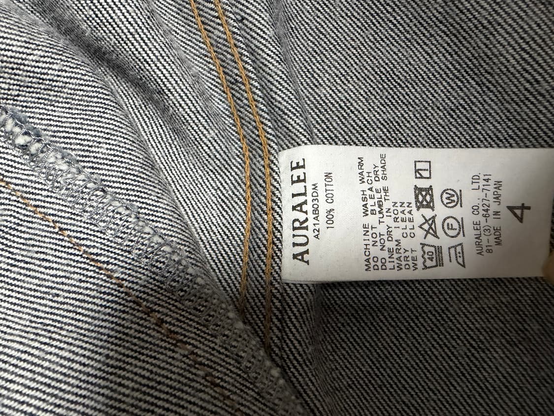 (4)오라리 하드트위스트 데님 블루종 상품이미지3