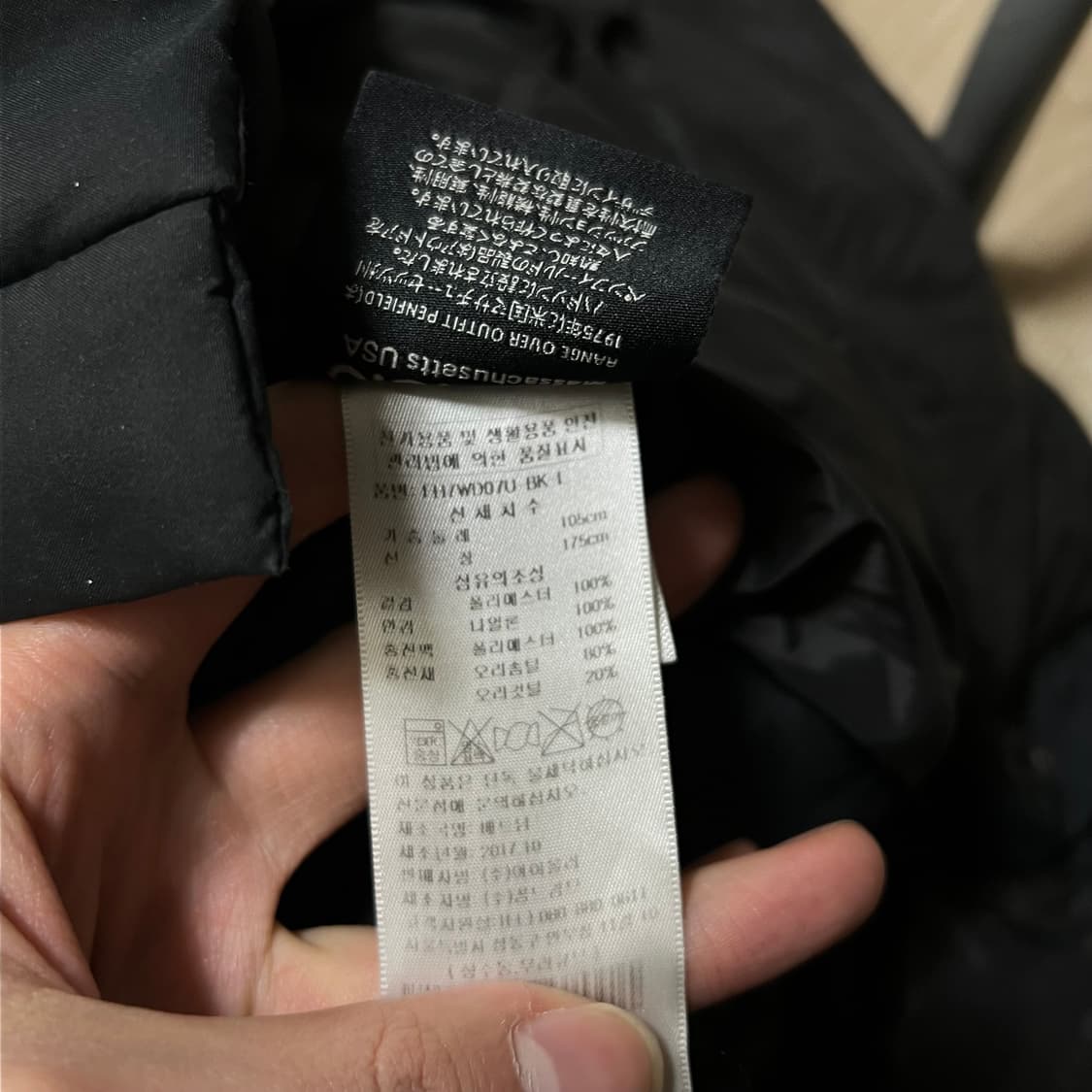 펜필드 덕다운 포켓 후드 벤치 롱패딩 점퍼 [블랙] L/100 상품이미지5