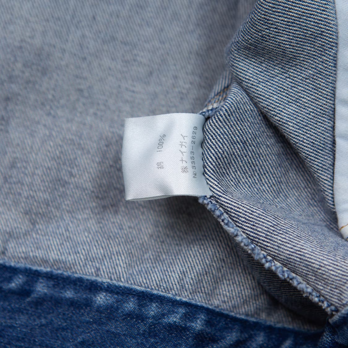 80s 폴로 컨트리 덩가리 데님 자켓 상품이미지6