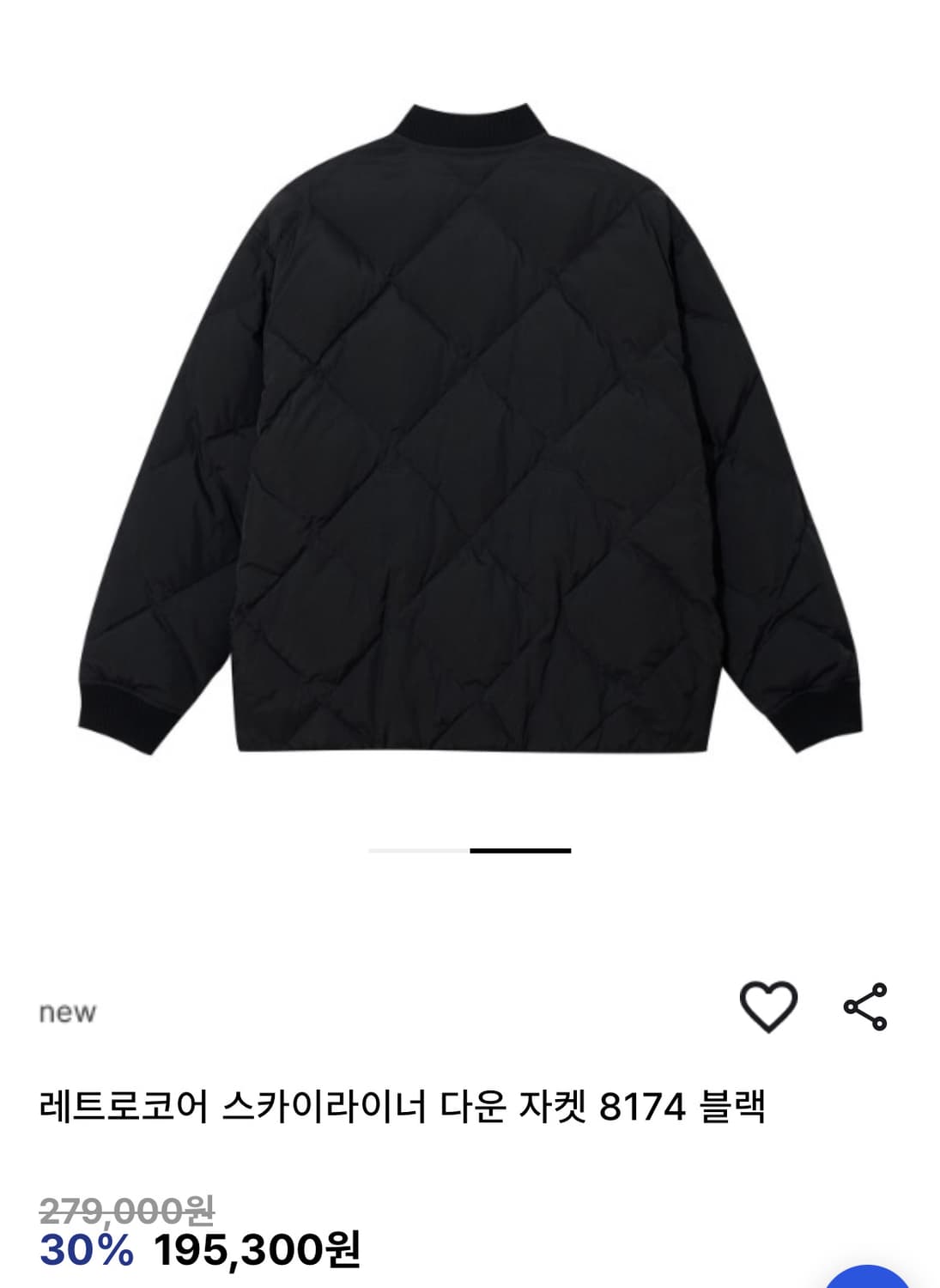 (새제품) 레트로코어 스카이라이너 다운 자켓 8174 블랙 상품이미지2