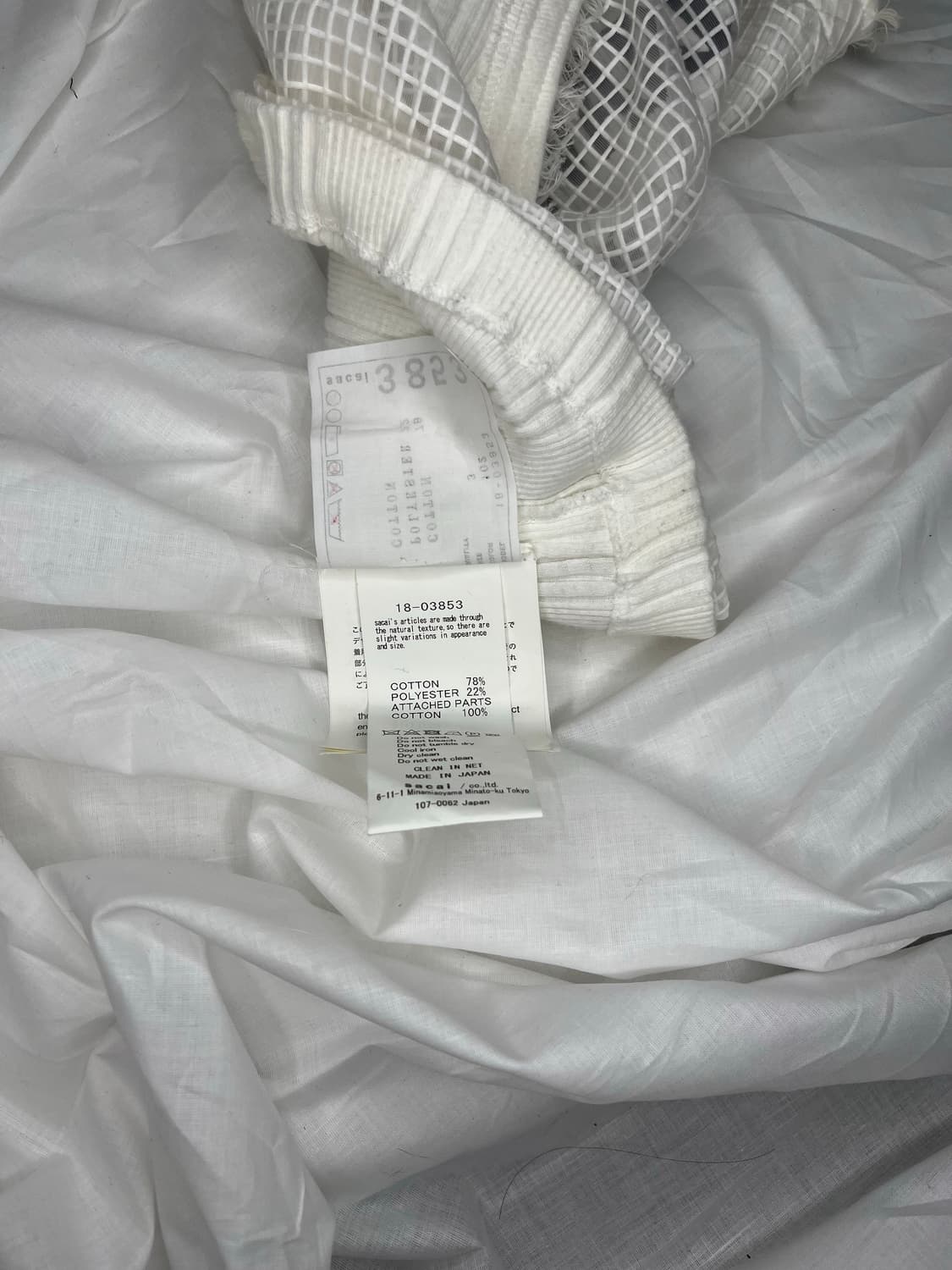 사카이 프레이드 메쉬 크롭 탑 상품이미지5