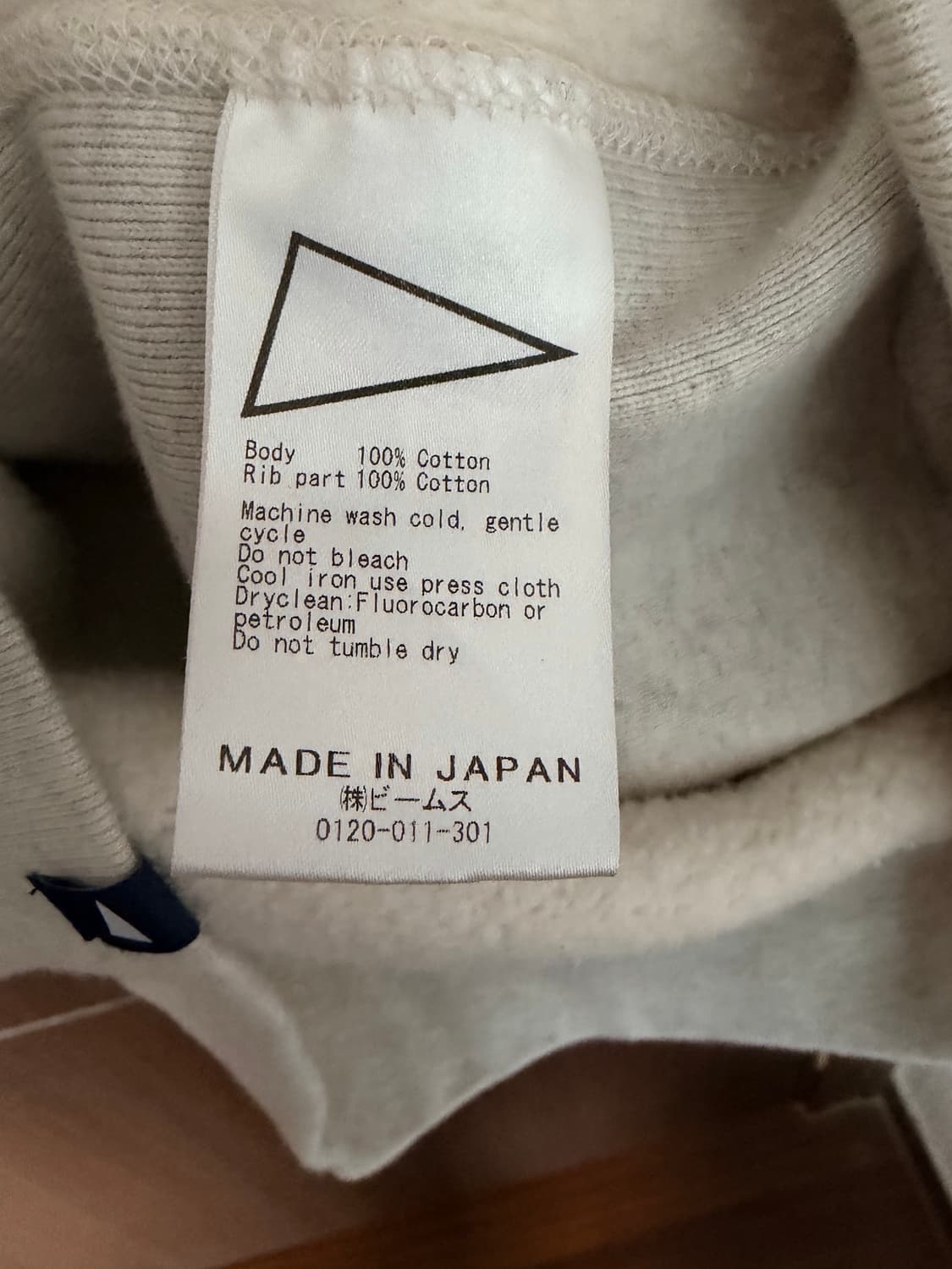 필그림 pilgrim 기모후드 M 상품이미지9