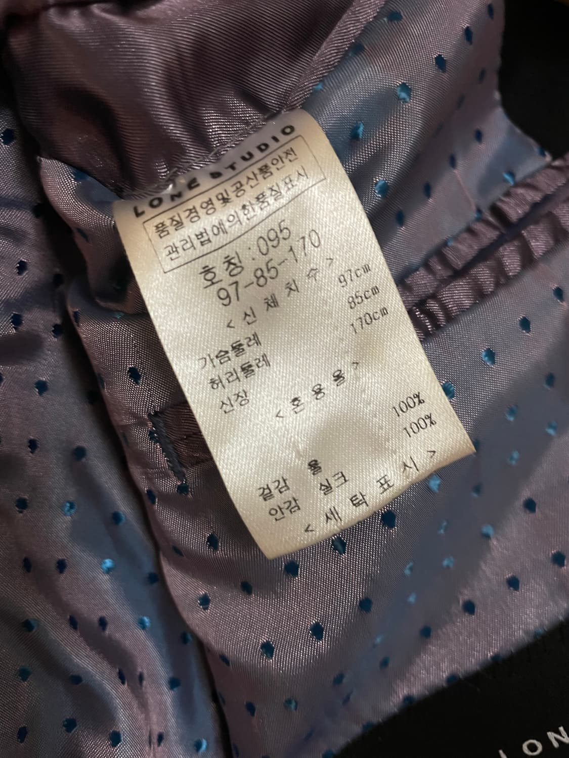 론스튜디오 정장 세트 상품이미지4