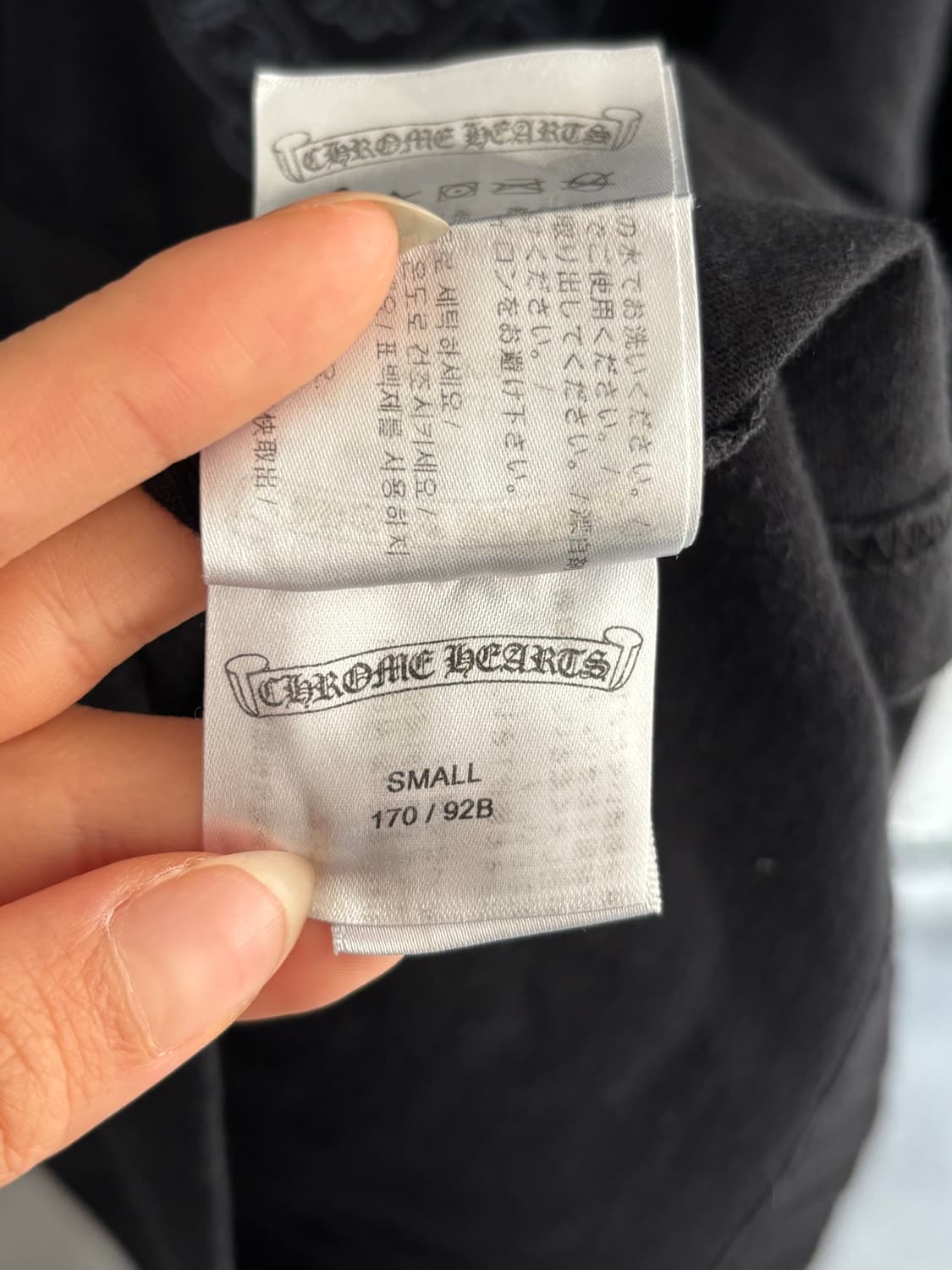 Chrome Hearts 크롬하츠 그레이 홀스슈 로고 스태프 롱슬리브 상품이미지7