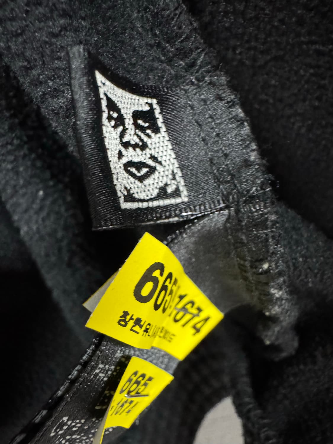 오베이 무스탕 후드집업 상품이미지4