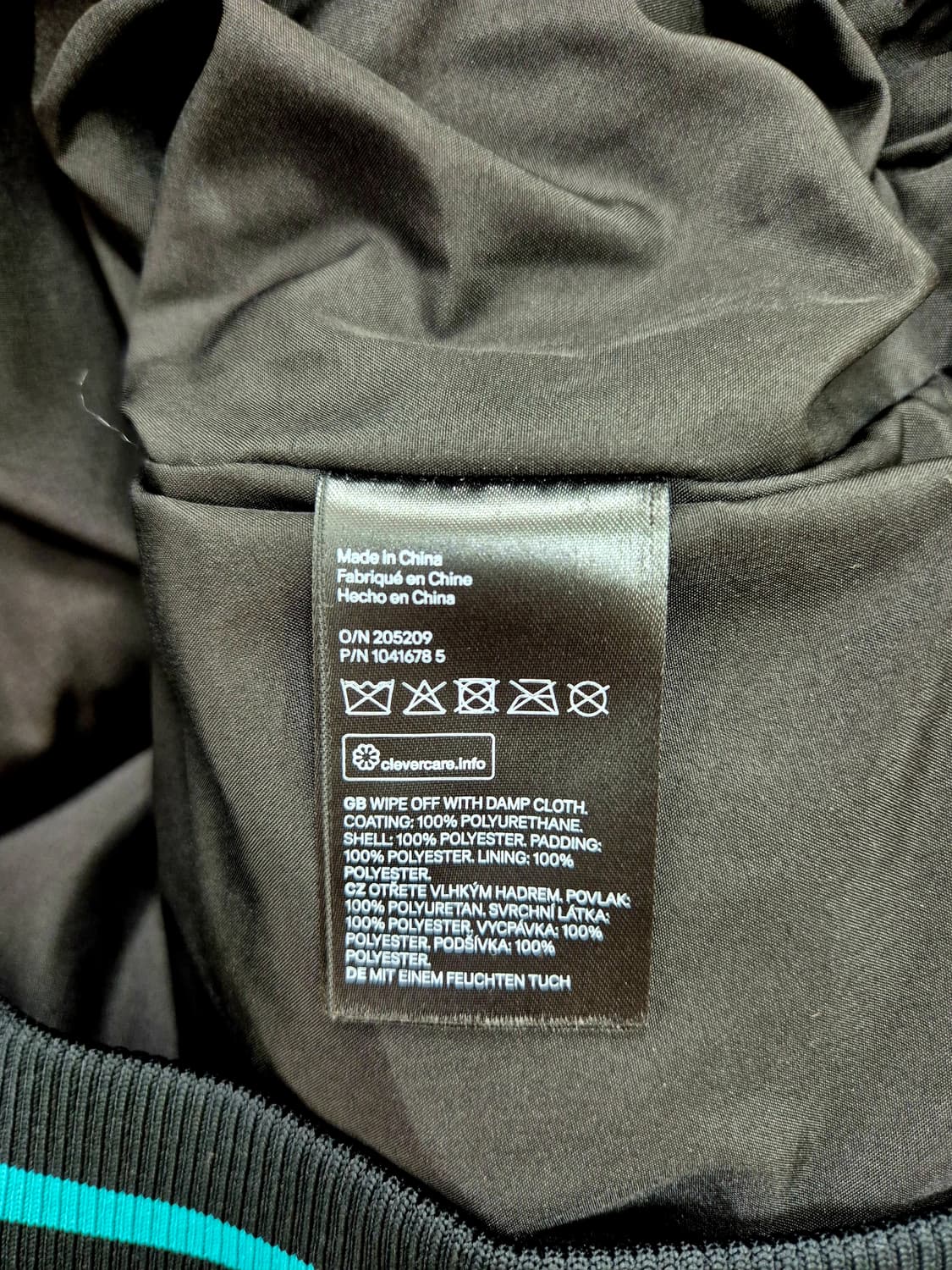 H&M 해리포터 슬리데린 콜라보 블랙 레더 패딩 자켓 상품이미지5