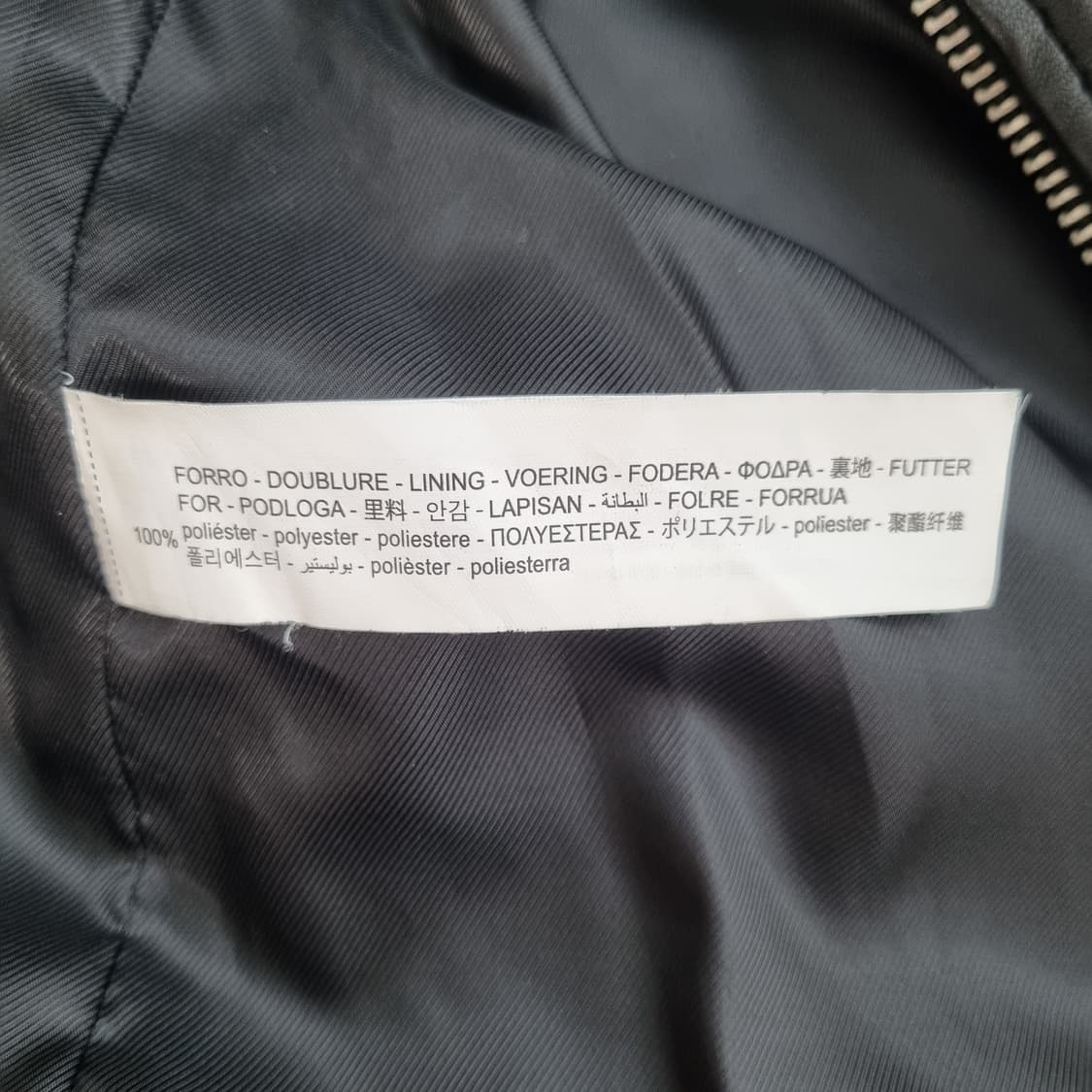 자라 가죽 자켓 상품이미지6