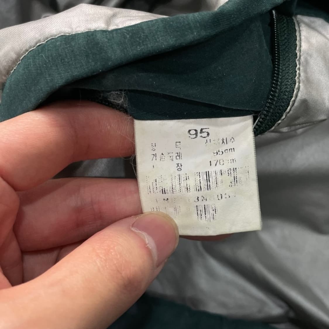 100 빈폴 올드스쿨 바람막이  상품이미지4