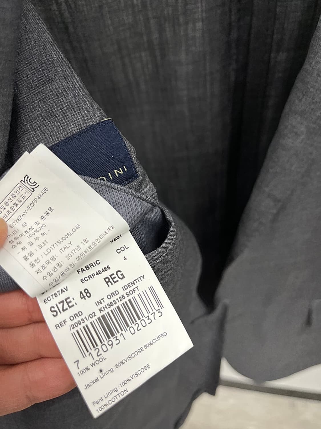 95) 라르디니 봄자켓  상품이미지5