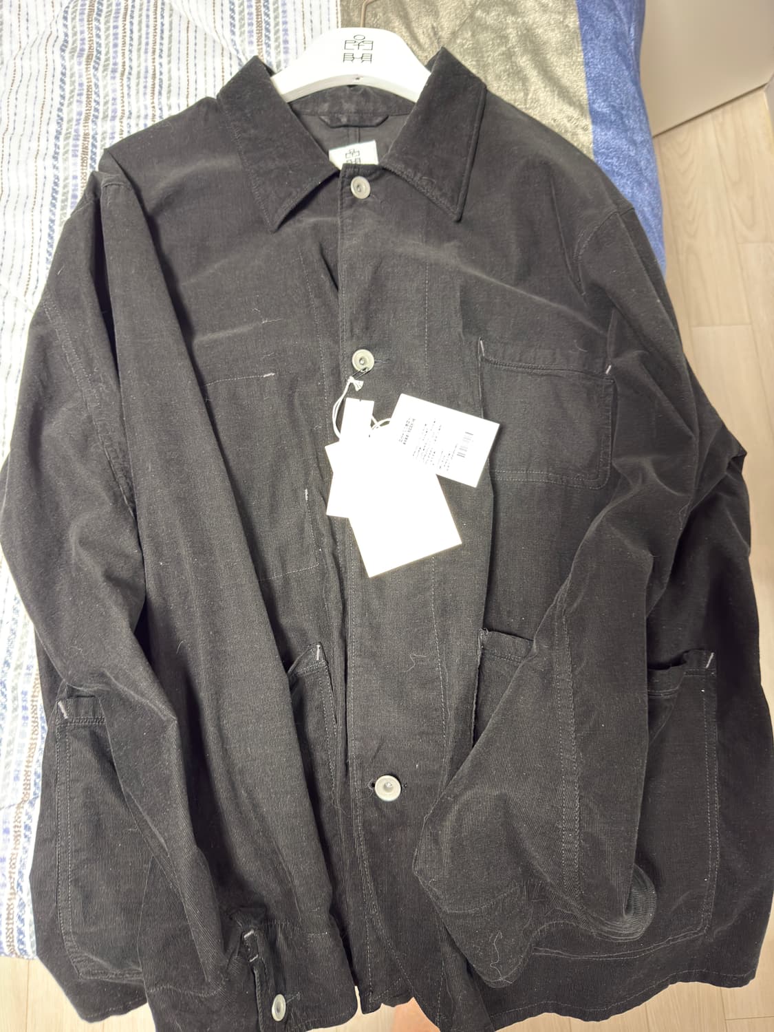 [3] 폴리테루 초어자켓 23 ver 상품이미지1