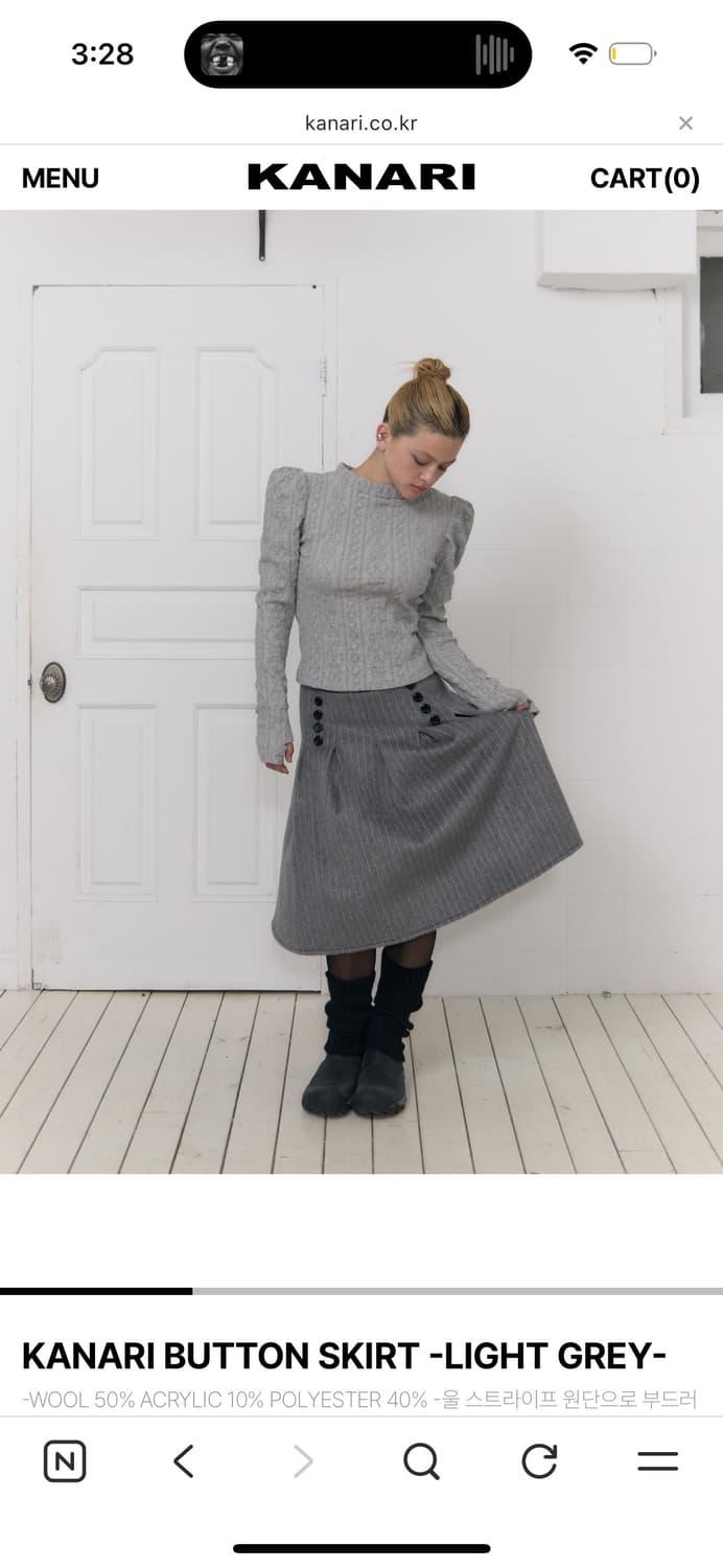 카나리 버튼 스커트 라이트 그레이 상품이미지4