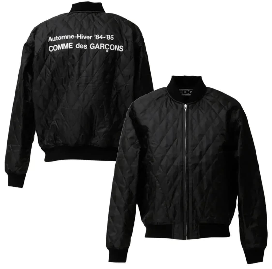 [S] 꼼데가르송 퀄팅 봄버 검정 상품이미지1