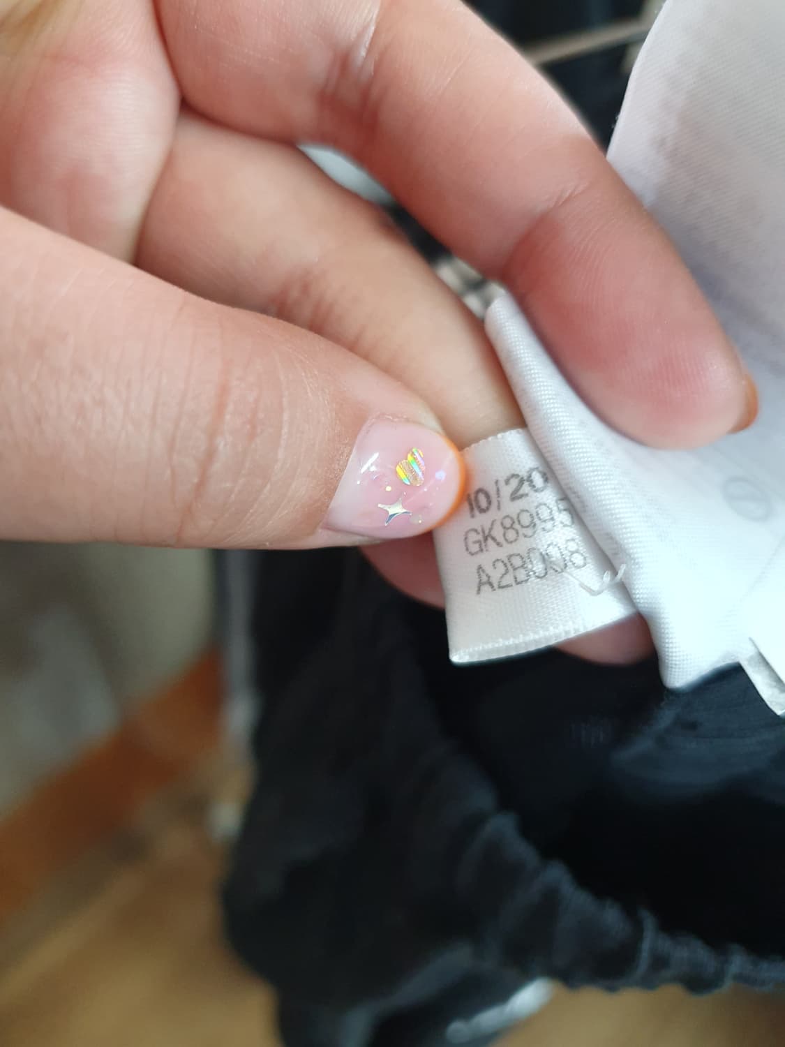 1047) 아디다스 삼선 SJ TO 추리닝 바지 상품이미지6