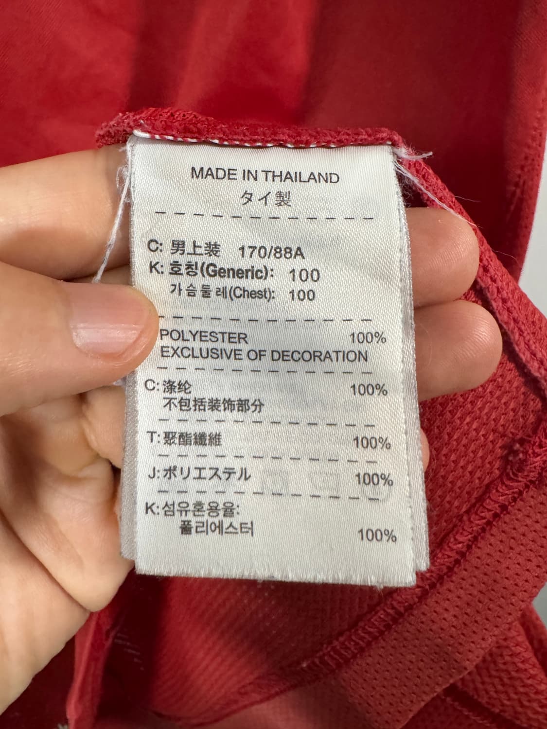 나이키 미국 서부 테니스 반팔티 드라이핏 100 상품이미지7