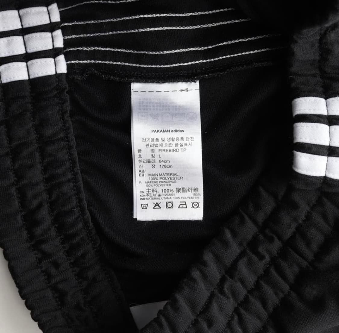 아디다스 파이어버드 트랙팬츠 L 상품이미지4