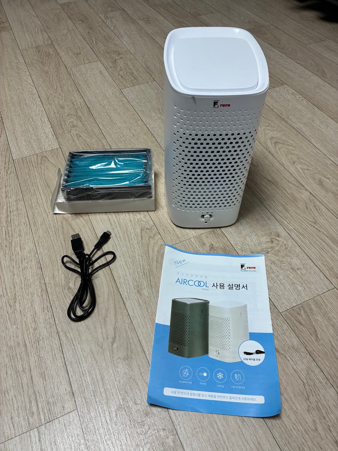 뉴에어쿨 미니 냉풍기 상품이미지1